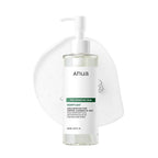 ANUA HEARTLEAF PORE CONTROL CLEANSING OIL MILD - 200ML