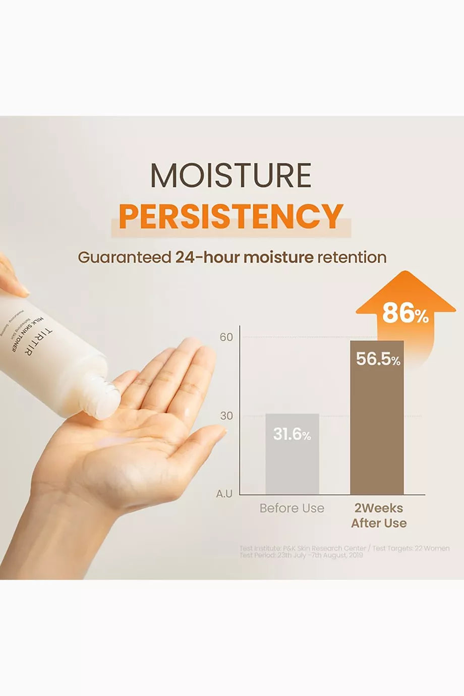 TIRTIR MILK SKIN REFRESHING TONER 150ML