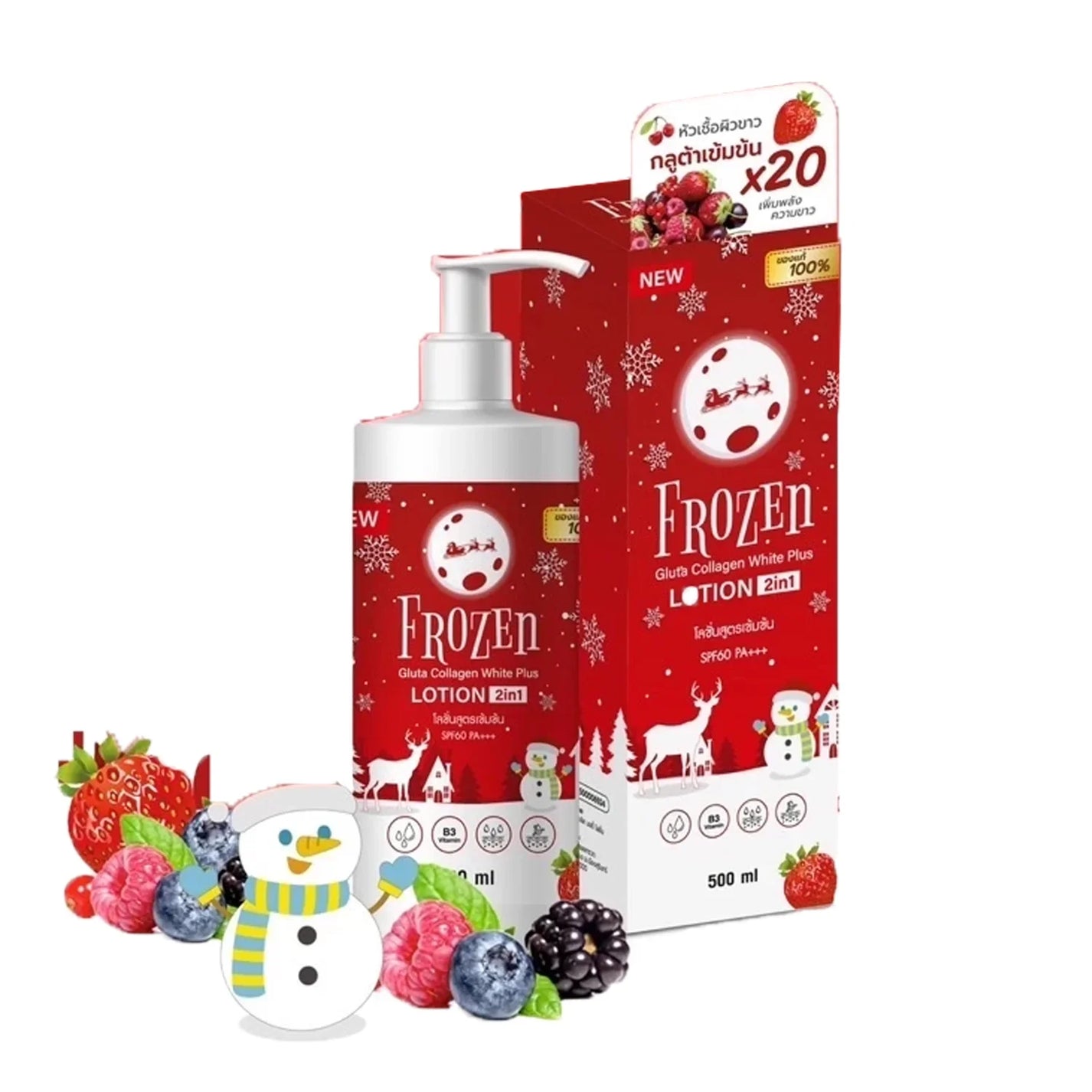 FROZEN GLUTA COLLAGEN WHITE PLUS LOTION 2IN1 500ML
