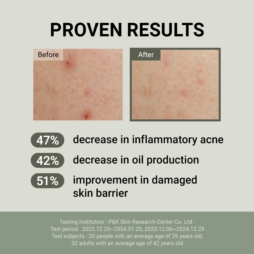 JUMISO SNAIL MUCIN 88+ PEPTIDE FACIAL CREAM 100ML