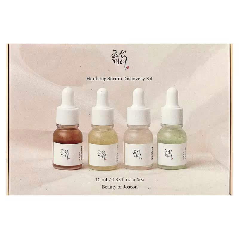 Hanbang Serum Discovery Kit, 4 Piece Kit