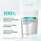 ANUA PDRN HYALURONIC ACID MOISTURIZING CLEANSING FOAM 150ML