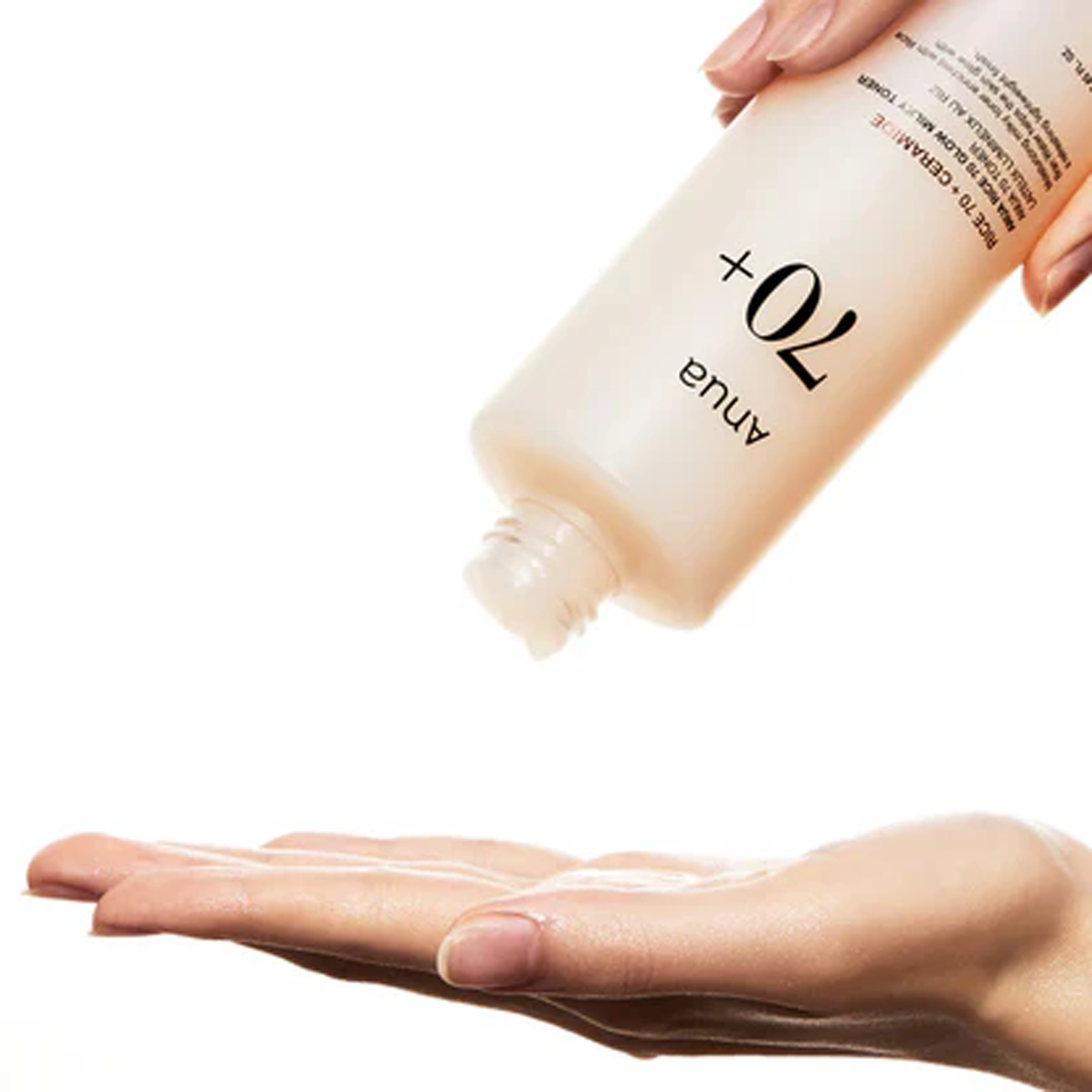 ANUA RICE 70 GLOW MILKY TONER 250ML