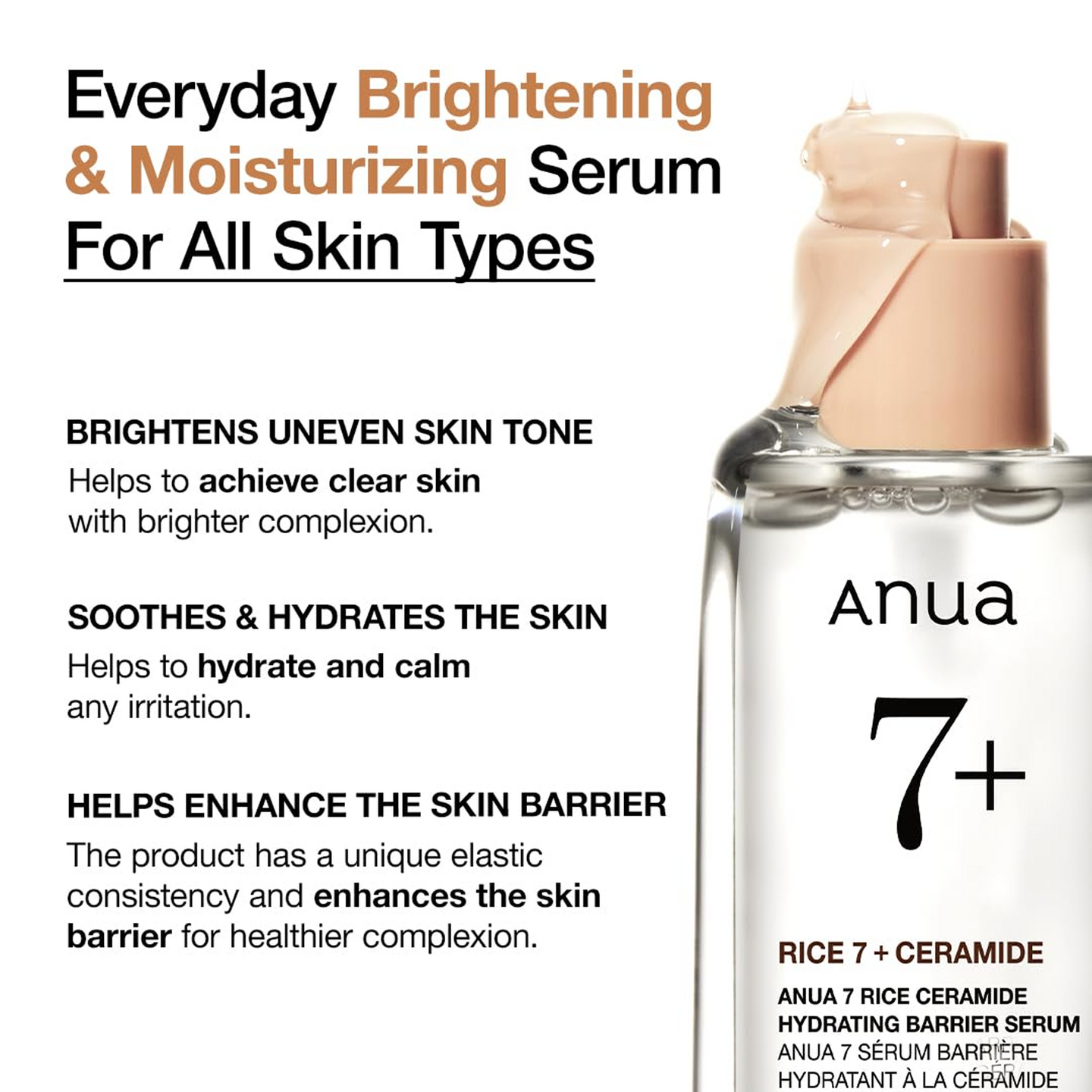 ANUA 7 RICE CERAMIDE 50ML
