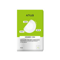 ANUA ULTRA THIN SPOT COVER PATCH 75PC