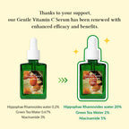 Gentle Vitamin C Serum
