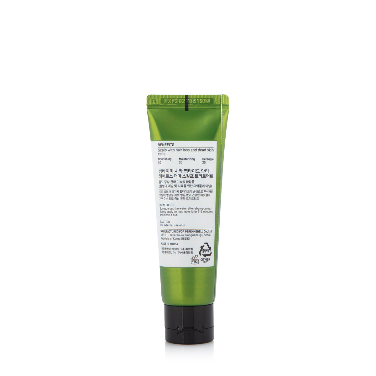 Cica Peptide Anti Hair Loss Derma Scalp Treatment - 50ml