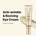 MEDICUBE DEEP LIFTING PEPTIDE EYE CREAM 30ML