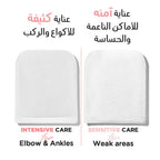 Mom’s Bath Recipe Body Peeling Pad Trouble Care (1 Pcs) - 25ml