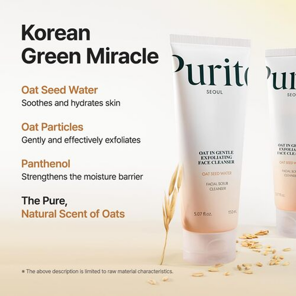 PURITO OUT IN CALMING GEL CREAM 100ML