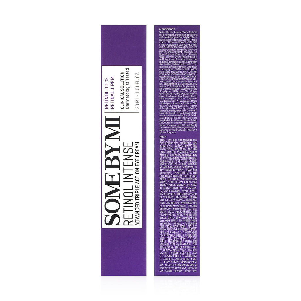 Retinol Intense Advanced Triple Action Eye Cream - 30ml