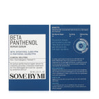 Beta Panthenol Repair Serum - 30ml