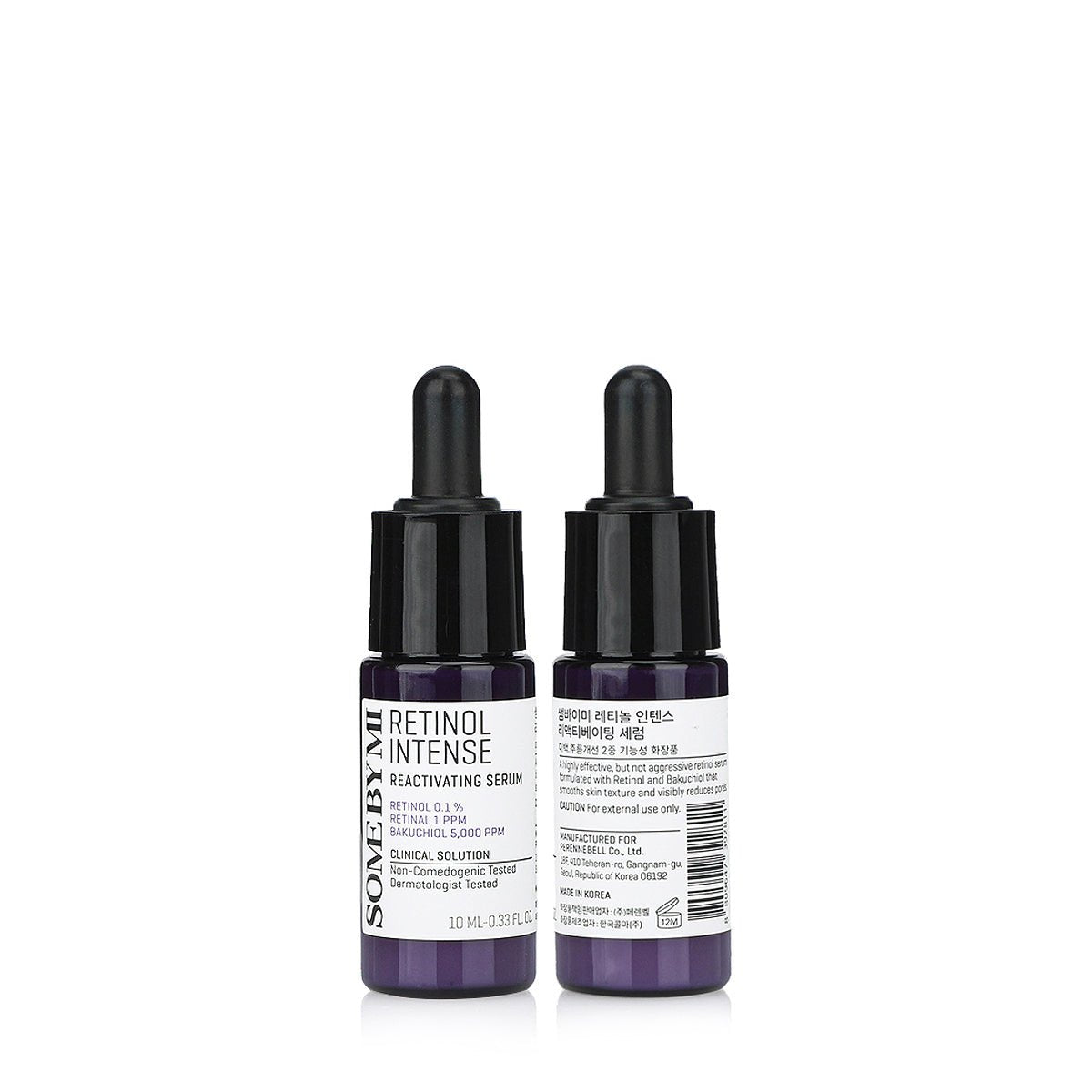 Retinol Intense Trial Kit