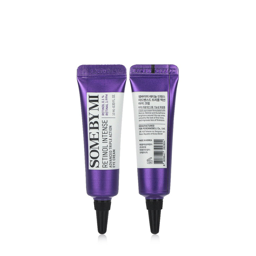 Retinol Intense Trial Kit