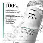 Anua Heartleaf 77% Soothing Toner - 250 ml