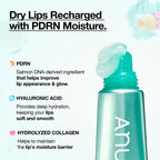 Anua PDRN Lip Serum – 10ml