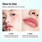 Anua PDRN Lip Serum – 10ml