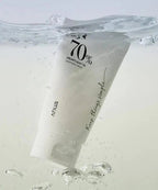 Anua Heartleaf 70% Soothing Cream - 100 ml