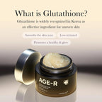 Medicube AGE-R Glutathione Glow Capsule Cream - 50ML
