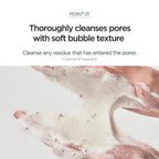 Anua Heartleaf Quercetinol Pore Deep Cleansing Foam - 150ml