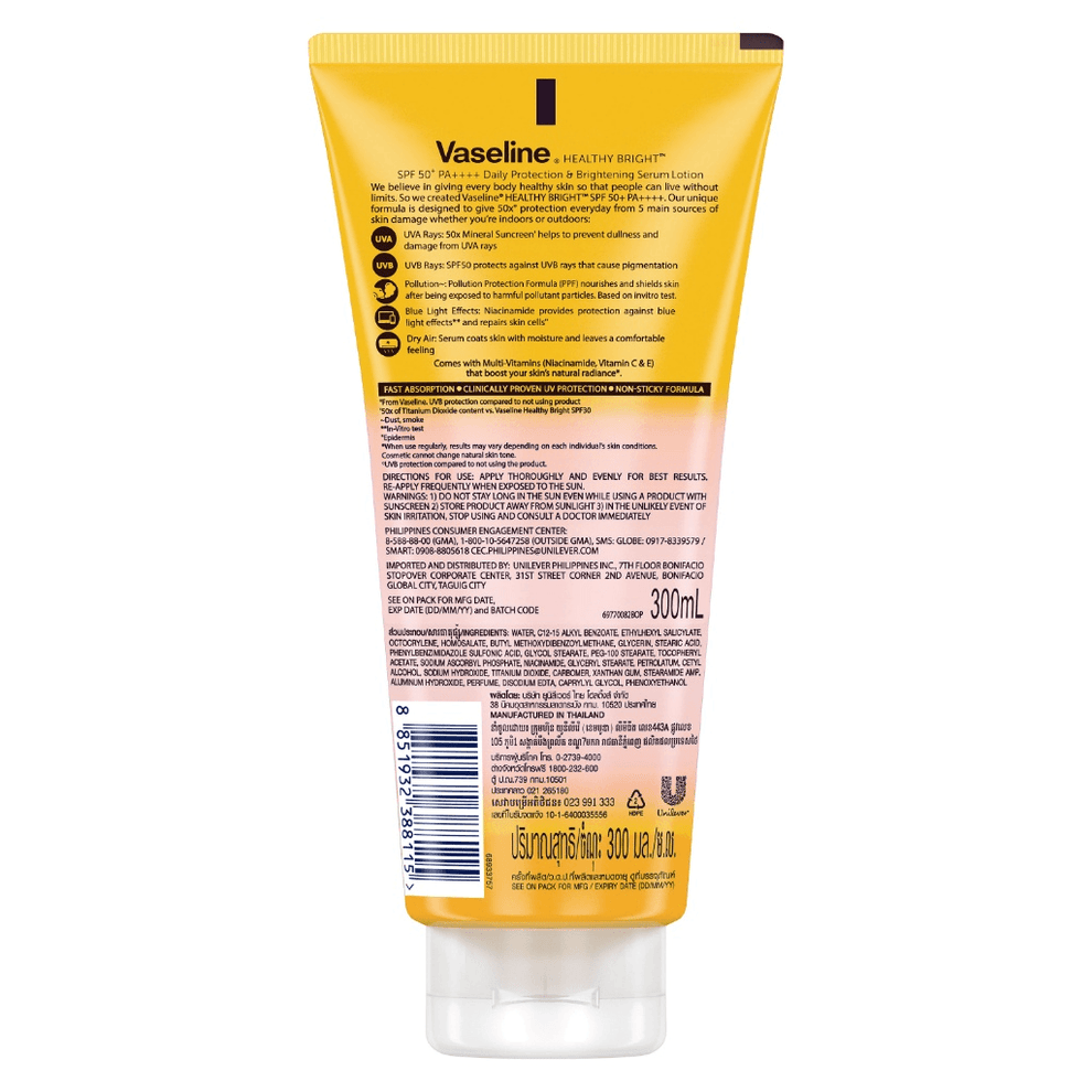 VASELINE HEALTHY BRIGHT SPF50+ 300ML