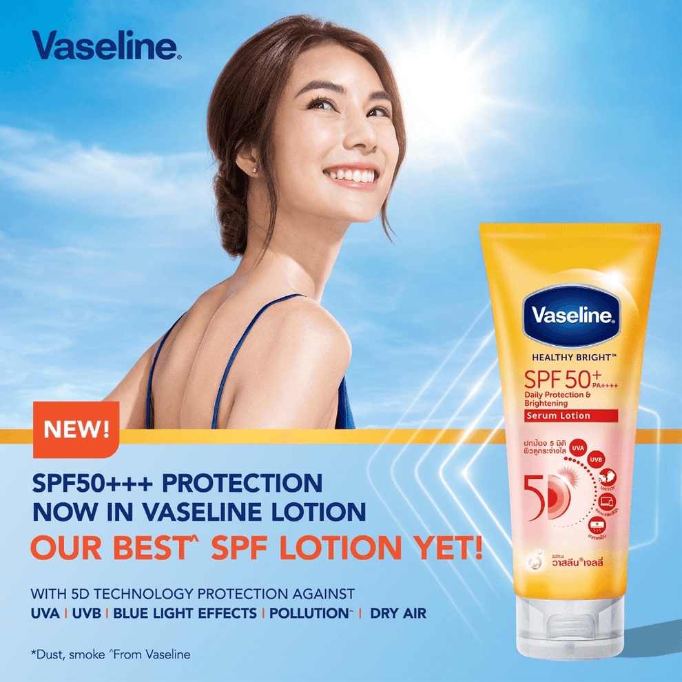VASELINE HEALTHY BRIGHT SPF50+ 300ML