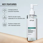 ANUA HEARTLEAF PORE CONTROL CLEANSING OIL MILD - 200ML