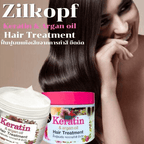 KERATIN & ARGAN OIL HAIR TREATMENT 300ML