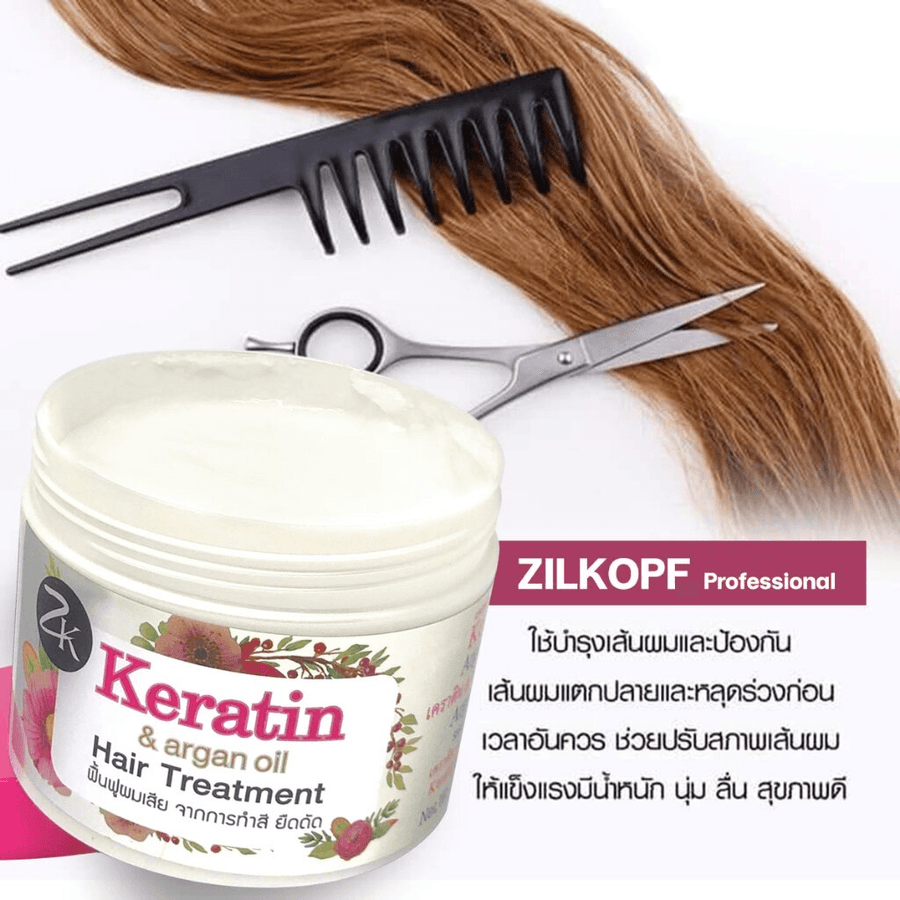 KERATIN & ARGAN OIL HAIR TREATMENT 300ML