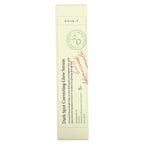 Dark Spot Correcting Glow Serum - 50ml