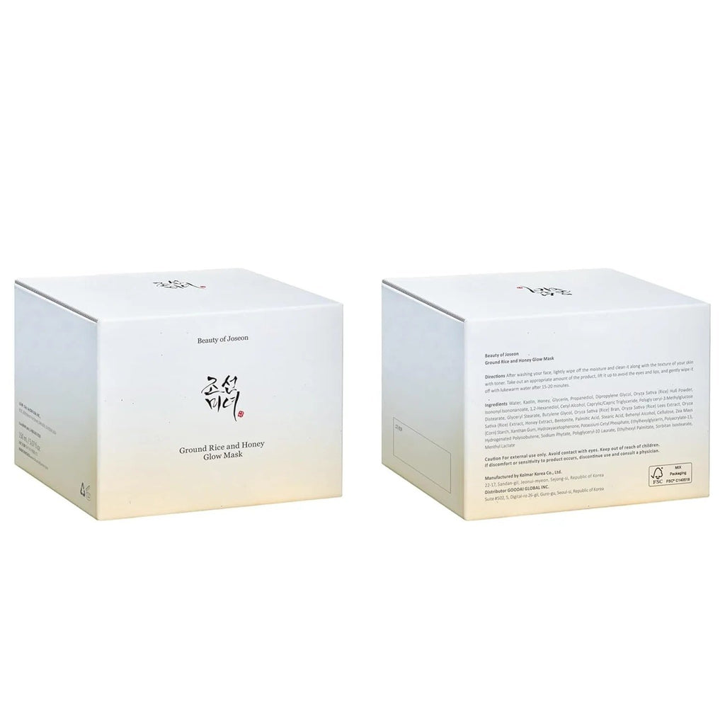 Ground Rice and Honey Glow Mask - 150ml