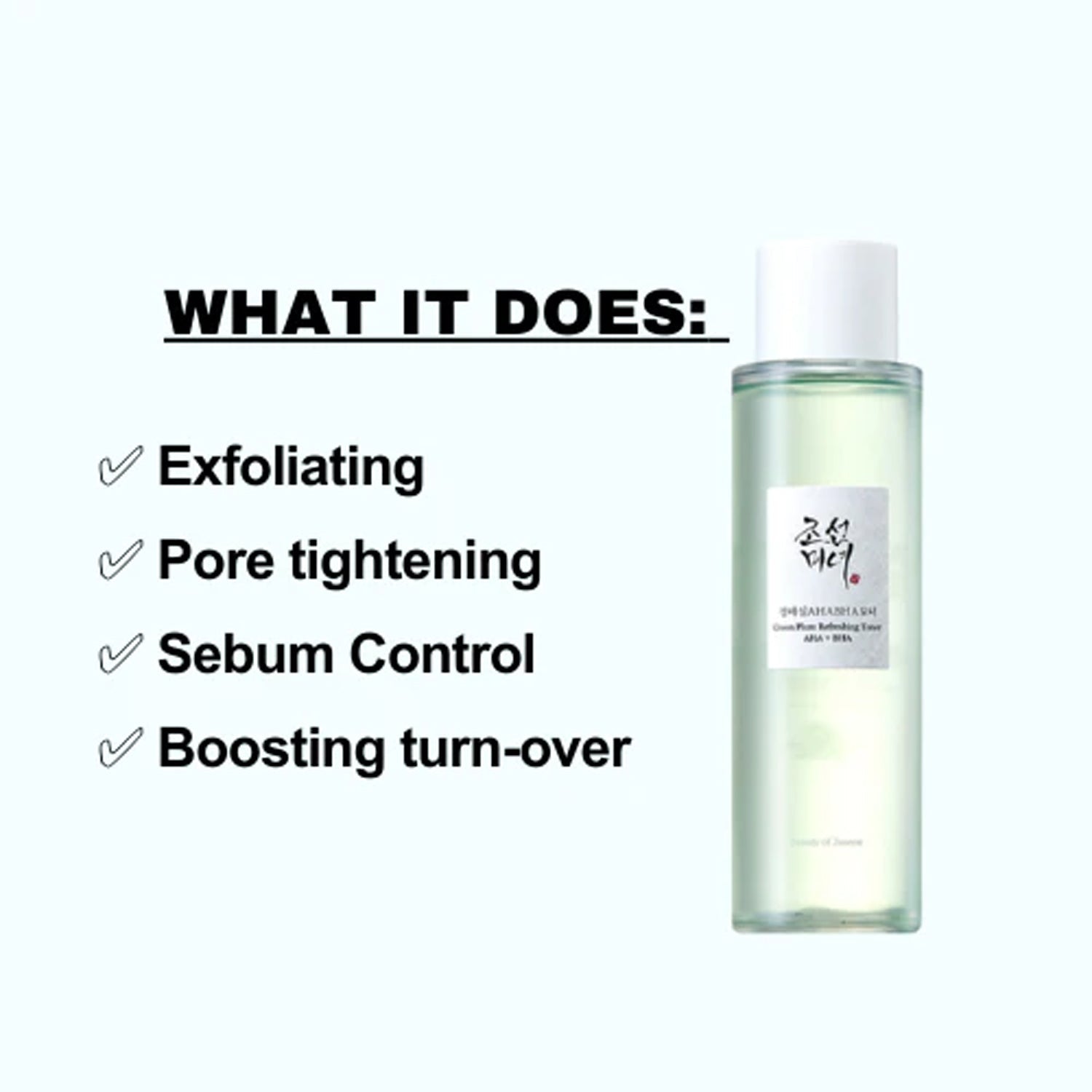 BEAUTY OF JOSEON GREEN PLUM REFRESHING TONER AHA+BHA
